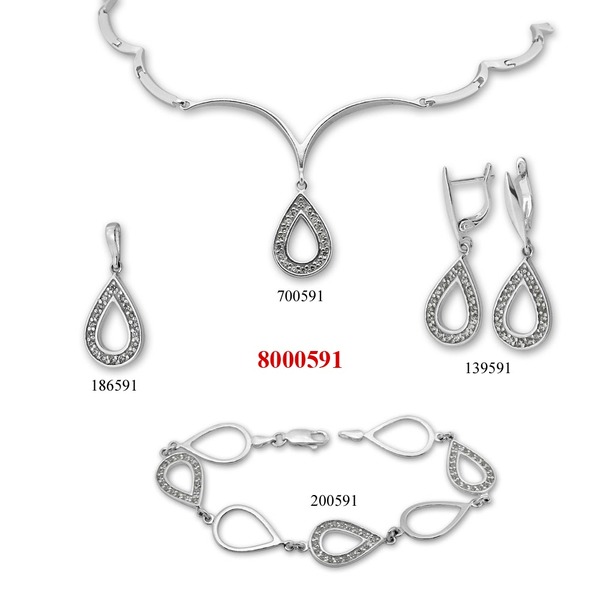 Сребърен комплект 8000591