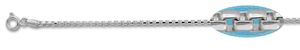 Сребърни синджири - 1014