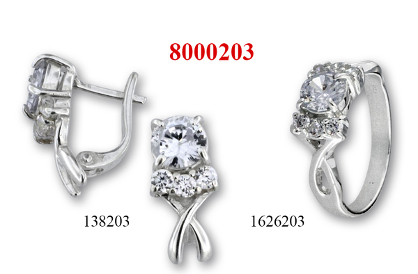 Сребърен комплект 8000203