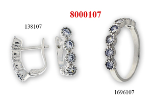 Сребърен комплект 8000107