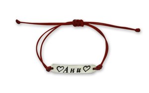 Колекции - Детски сребърни бижута - 196008