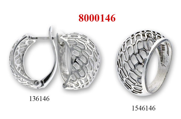 Сребърен комплект 8000146