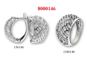 Сребърен комплект 8000146