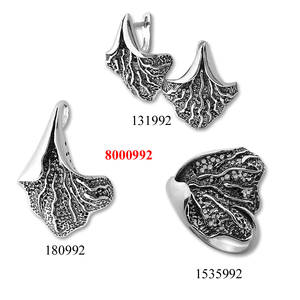 Сребърен комплект 8000992