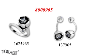Сребърен комплект 8000965