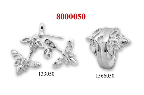Сребърен комплект 8000050