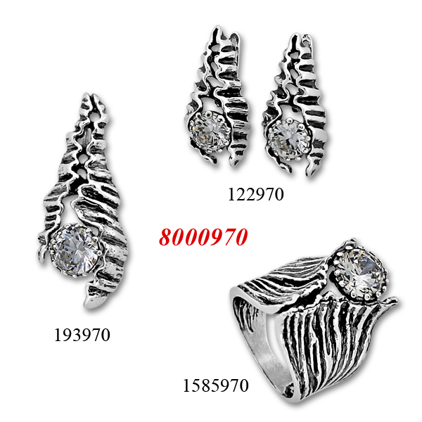 Сребърен комплект 8000970